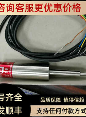 英国RDP位移传器DCTH500C DCTH1000C DCTH2000C DCTH200AG