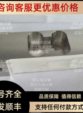 HBM称重传器SP4MC3MR 1KG 3KG 5KG 7KG 10KG全系列都