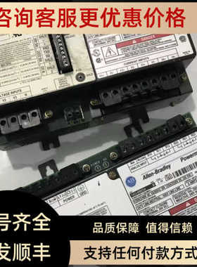 1403-NSC  1403-MM05A  AB模块