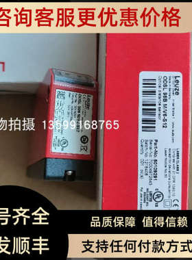 议价LEUZE/劳易测LCS-2M30P-F20PNC-M12 50136558  电容传感器