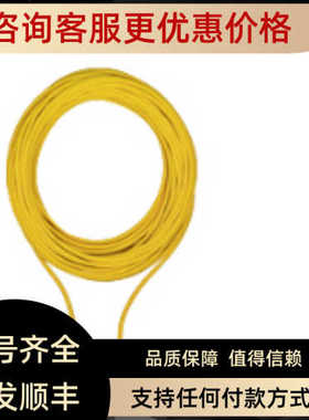 PILZ线缆380206PSS67 Cable M8af M12sm 10m
