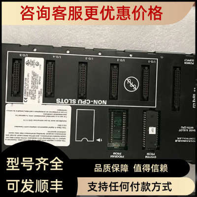 议价IC693CPU313W
