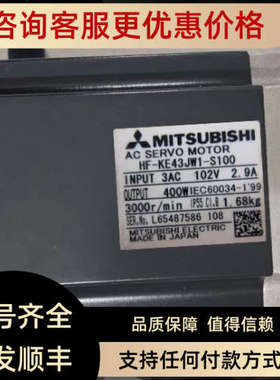 伺服HG-MR23/HG-MR23B/HG-MR23K/HG-MR23BK