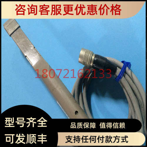 议价ADVANTEST爱德万TQ8210手持光功率计光探测器Q82017A传感器