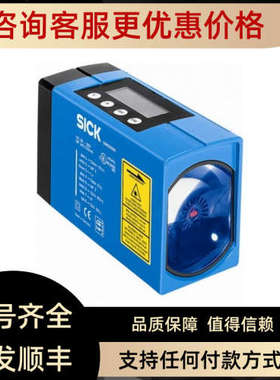 议价西克SICK) 距离传器 DME4000-211 1029790激光测距传器
