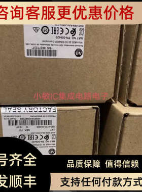 议价2080-LC20-20QBB 罗克韦尔 AB Micro820 控制器