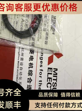 开关用分励开关 SHTD036-05SVR SHTD036-05SVL DC24V-36V通用