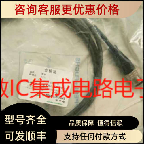 议价传感器3RX8000-0GF32-1AB5-PF