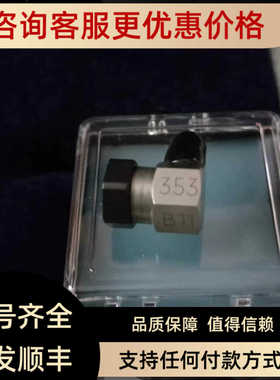 PCB传器353B11/353B04/M355B12/352C66/353B03/352C33