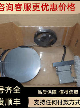 议价NORTHSTAR 北极星编码器ST61024ZC04QVCC