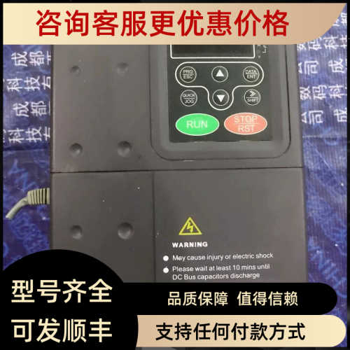 CHF100-5R5G/7R5P-4英威腾变频器 7.5KW/5.5KW