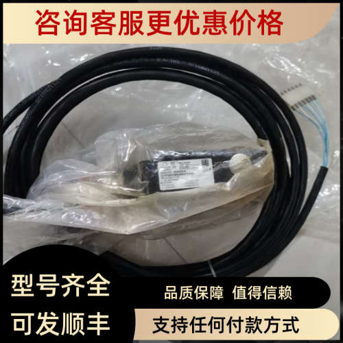 议价MAN C55385 V6.1 1151577 5635505-6 D1FPE50FB9NS0037XG265