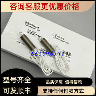 伟伦Welch Allyn REF998319-15 5V 仪器灯泡 螺纹线 光谱仪灯泡