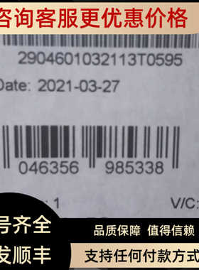 菲尼克斯电源模块PHOENIXQUINT4-PS 1AC/24VDC/102904601