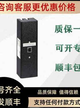 PLC 990NAD23020 990NAD23021