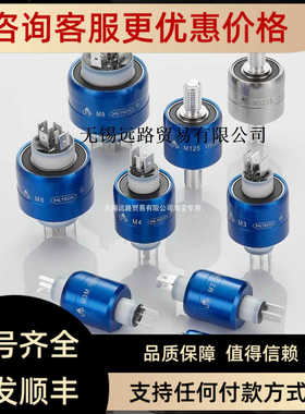 MLTECH水银滑环M125品M1250-SS单路250A