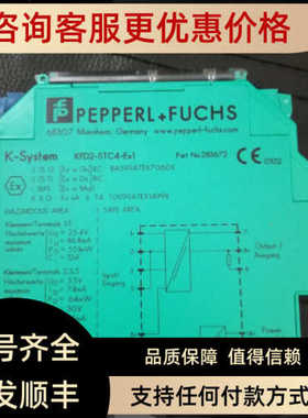 TS140N-27AK2T6TN-1000 TSI40N-27AK2T6TN-01000