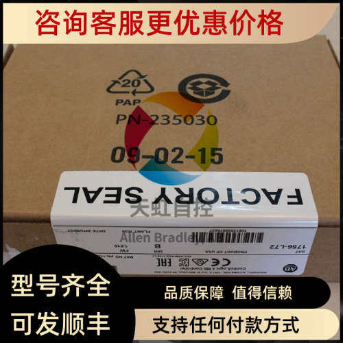 议价20F11NC060JA0NNNNN AB罗克韦尔变频器 PowerFlex Air Cooled