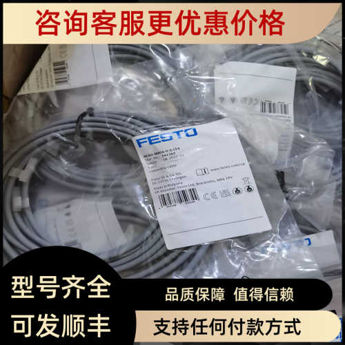 5FESTO费斯托 73485 VUVG-B14-P53C-ZT-F-1T1L