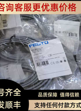 5FESTO费斯托 73485 VUVG-B14-P53C-ZT-F-1T1L