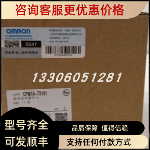 议价3G3MX2-A4040-ZV1_6KW_380V      变频器