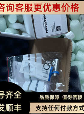 HAMILTON电极243530