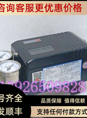 议价PG智能电气定位器SS2R-IN2NON3R 反馈双作用调试