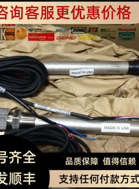 议价ABBPH电极TB557.J1D00T20