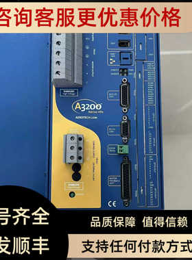 AEROTECH驱动器NDRIVEHPE50-S-DUALPSO-FAN-230