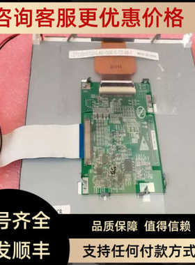 STCG057QVLAD-G00 STCG057QVLAB STCG057QVLAF-G00液晶屏