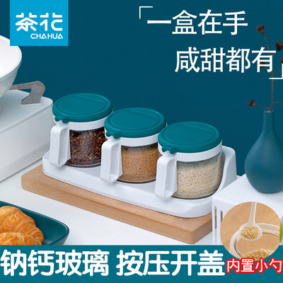茶花调味罐家用厨房玻璃调料罐