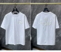 Style 86