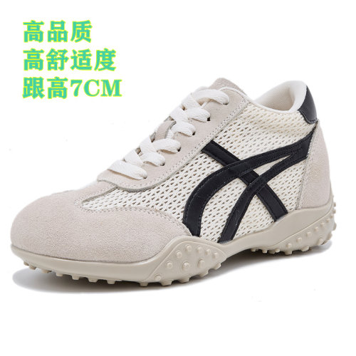 夏季女网面透气内增高德训鞋