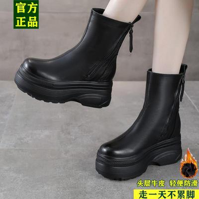 特别舒服轻便舒适短靴马丁靴