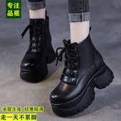 百搭休闲女鞋 高跟内增高真皮时尚 英伦风厚底女短靴加绒10厘米时尚