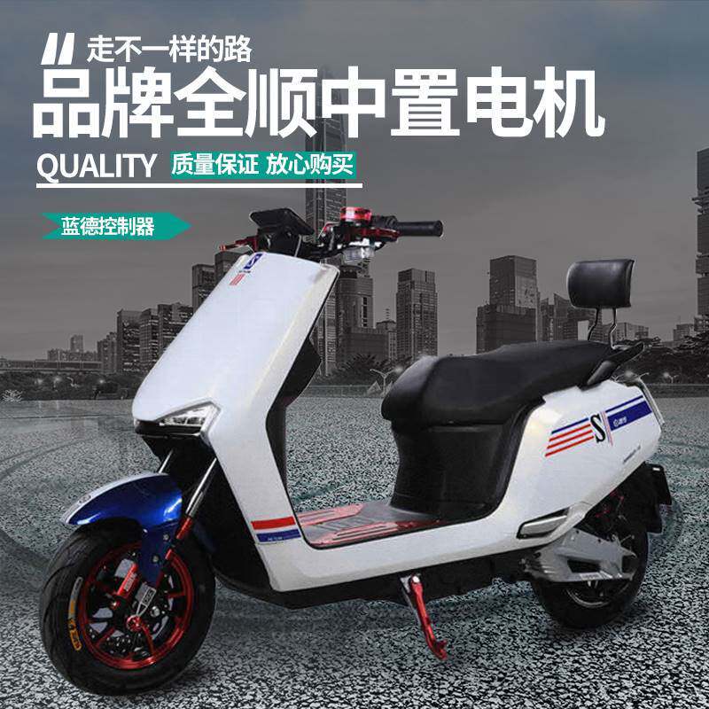 中置电机电动车72v高速电瓶车长跑王两轮大功率男女爬坡电动摩托