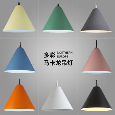 北欧现代简约餐厅吊灯北欧风