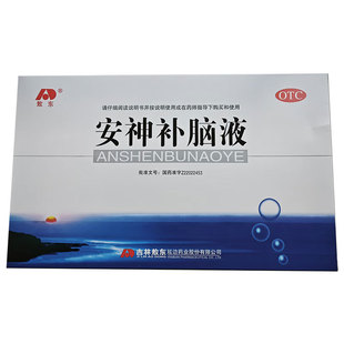 吉林敖东安神补脑液24支失眠多梦益气养血健忘安神安眠助眠w