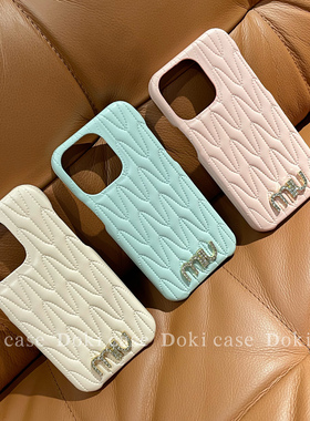 少女粉玫粉iPhone161514Promax皮质手机壳苹果15Pro软胶保护套小香风1312名媛贵妇适用薄荷绿15