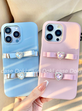 Doki case 原创爱心水钻蝴蝶结适用苹果15promax手机壳iPhone16可爱少女14甜美miu风13温柔奶油蓝皮质12防摔