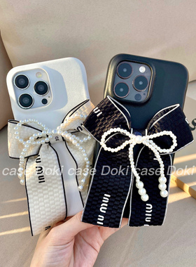 Doki case 复古赫本风珍珠蝴蝶结适用苹果15promax手机壳iphone14经典黑白14pro牛奶纹13简约气质12新款11
