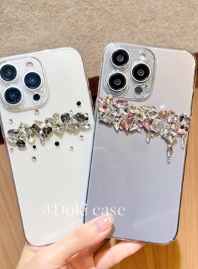 原创奢华高级感闪闪水钻iPhone17promax苹果16Pro手机壳2025新款