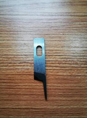 原装飞马EX5214锁边车上刀