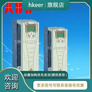 ABB风机水泵型变频器ACS510 41.5KW 04A1