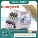 全新Honeywell霍尼韦尔SZR MY4 N1200VAC220VAC继电器