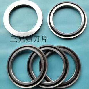 分切机专用底刀 分切下刀 分切下圆刀片 分条底刀70X45X10MM