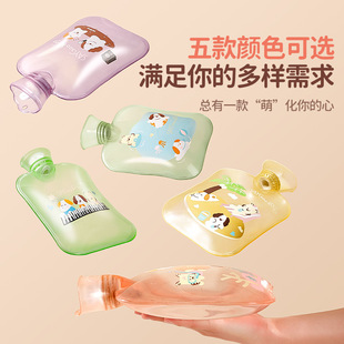 热水袋加厚防爆毛绒可爱注水暖手热敷被窝专用暖手脚无异味暖水袋