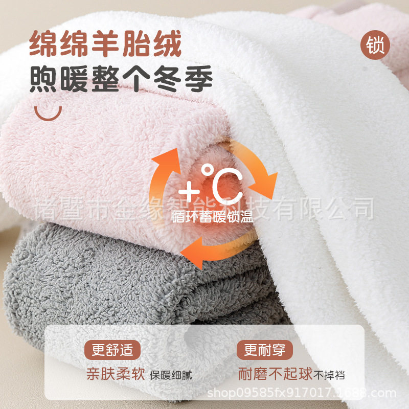 儿童连裤袜加绒加厚冬款a类棉女童打底裤子外穿宝宝袜裤厚款保暖