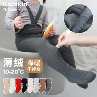 秋冬宝宝a类加绒举重裤婴儿护肚儿童背带连裤袜男女童加厚打底袜