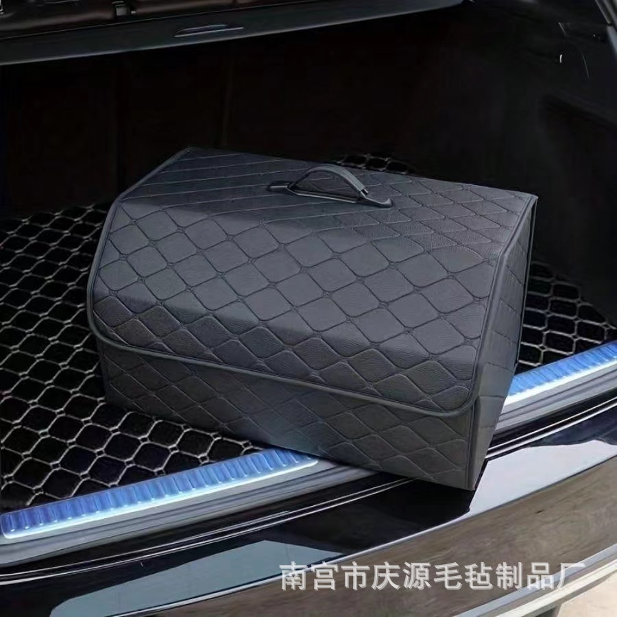 新款汽车后备箱收纳箱车载置物箱整理箱汽车可折叠纸板储物箱